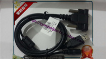  Baishi BL700 BL800 Baishi Huitong Express 600 data cable charger charging cable