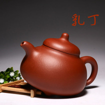 Yixing authentic purple sand teapot original mine Sun teacher bottom trough clear milk Ding pure handmade tea set for self-production and sale