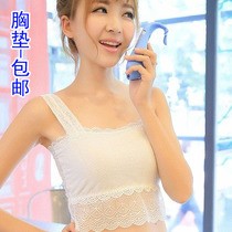 Summer breathable 100 hitch teenage girl anti-walking light lace butterfly and waist rub chest safety hit bottom lingerie wrap