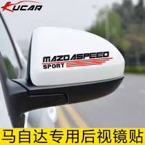 kucar Mazda 3 Star Cheng Anksayrama 6 Ruiyi Atez CX-5 modified car sticker rearview mirror sticker