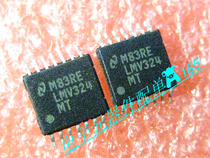 Integrated circuit LMV324MT LMV324 TSSOP-14 TSSOP-14 new original imported