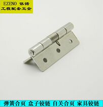 Ezeno stainless steel spring hinge 2 5 inch spring hinge self-closing spring hinge furniture hinge