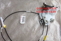 Toyota Elfa car door lock block car lock block electronic car lock door central control lock big Overlord