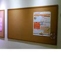 60*90 wide wood frame cork board Photo wall background wall pushpin board Water pine board Note promotional board Wood message board