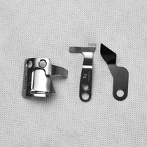 Computer Machine Flat Stitch Industrial Sewing Machine Integrated Split Computer Flat Car Moving Knife Three Pieces Of Pure Just Parts Accessories