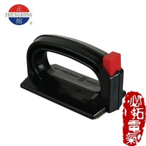 RT0 handle (positive melting Zhenghao Shanghai mine Dragon