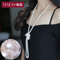 Heidi jewelry neck fan 8-9mm nearly round bright sky freshwater pearl necklace sweater chain long gift