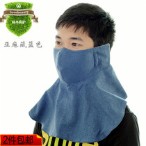 Hot sale summer men's windproof UV sun face protection ear neck bicycle riding black mask mask cotton wash