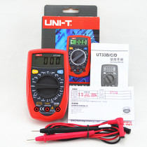 Original UNI-T Ulide Handheld Digital Multimeter Digital Display Table UT33D