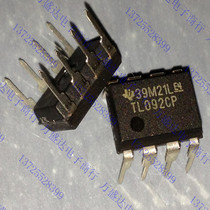 Brand new original TL092CP TI DIP8