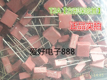 Red fuse LCD fuse tube 250V 1A Fuse T2A T3 15A(square fuse tube