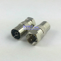 All copper cable TV converter head metric f head to TV female RF female distributor amplifier adapter