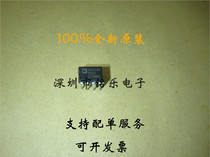 AD620AN AD620ANZ AD620ARZ op-amp instrumentation amplifier