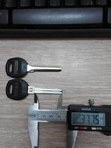 Card front length 38mm glue long atomic key embryo with vertical punch key machine with key mold factory direct sales