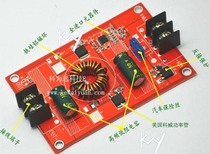 12V24V36V to 5V10A15A20A car LED display DC-DC car power supply 12V24V to 5V