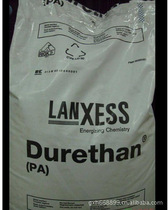 Sale LANXESS PA6 15 %GF BKV15 15% glass fiber reinforced nylon 6 plastic raw material