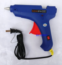 Hot Melt Glue Hot Melt Glue with Switch Glass Silicon Strip Hot Solvent Rod Hot Melt Glue Hot Melt Glue Gun