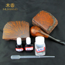 Special stain black yellow thinner dropper smoke bucket colourant suit for elecampane tiger leather color smoke bucket
