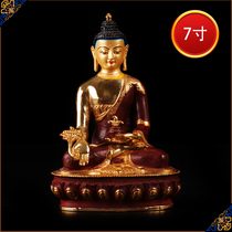 Tibetan Buddhist supplies imitated Nepal pure copper semi-gilded tantric Buddha statue batch distribution medicine Buddha 7 inches