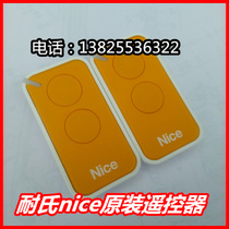 Imported original resistant door opener Nice-ERA new remote control buried door opener transmitter controller