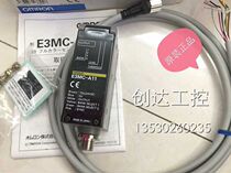 Sales of Omron color sensor E3MC-A11 original fake one penalty ten physical Pictures