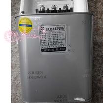 Shanghai Wiskang BSMJ0 45-10-3 450v 10kvar low voltage parallel compensation power capacitor