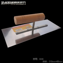 punctuality plastard plastard plastard iron plastard plastard plastard plastard plastard plastard plastard plastard plastard plastard plastard plastard plastard plastard plastard plastard plastard plastard plastard plastard plastard plastard plastard plastard plastard plastard plastard