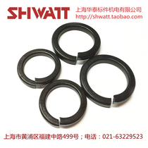 The national standard pad 3 4 5 6 8 10 12 14 16 18 2065Mn70 gang fa Black Spring washer Shim