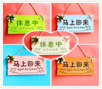 Flower Ring Eurostyle Creative Home Decoration Pint Beauty Salon Beauty Salon Wall Wall Wall Wall wall Personality Wooden Door Card Hanging Accessories