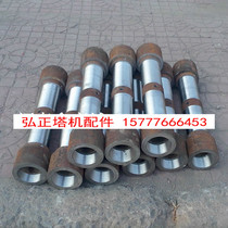 Tower attached wall adjusting screw rod flip-screw M (100-72) * 560 (phi 1 4 0 * 100)