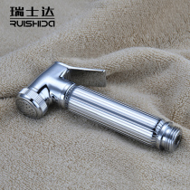 Toilet spray gun set All-copper pressurized shower Handheld shower Womens wash body cleaner Flushing device Pressurized nozzle