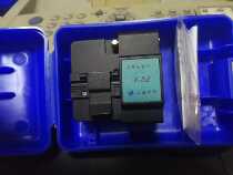 The Shanghai Syho Fiber Optic Cutting Knife Cutter