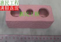 (Huimin Shui) Eight-hole carving jar shrimp tank
