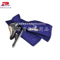  Dutch pirate skates accessories Pirate hundred Ning shield skates Towel bag