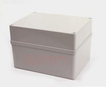 Plastic shell 150*200*130mm waterproof junction box junction box IP66 TENY