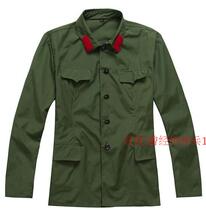 Inventory New 78-style land cadre polyester card set retired Collection old-fashioned 65 cadres Bakelite buckle military uniform