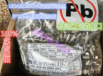 5*20 Slow-melting ceramic fuse tube slow-breaking fuse VBS UDA 5A 250 Taiwan merit