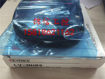 KEYENCE brand new LV-NH62 Kienz laser sensor original fake one penalty ten