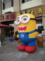 Factory-made inflatable opening celebration walking mascot fixed little yellow man Captain America doll cartoon gas mold