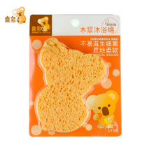 Xido baby baby bath cotton wood pulp bath bath bath foam sponge towel