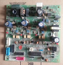 Haier air conditioning computer board MP3 MP2A throttling device assembly 0010450742