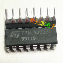 T74LS378B1 imported brand new quality assurance can be taken directly