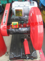 Shanghai Aoli 400 type full copper wire steel wood profile industrial heavy cutting machine three Phase 2 2KW 3KW