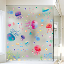 Wall sticker bedroom childrens room bathroom toilet tile glass sticker wall decoration jellyfish marine animals