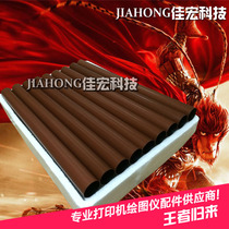 Suitable for new original hp1600 fixing film cp1025 hp2605 hp2600 fixing film heating film