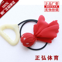 Square dance Teddy Wuji fitness ball long rope short rope old age Taiji fitness ball competition special