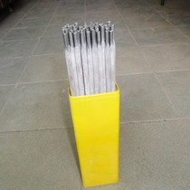 D212 wear-resistant electrode D212 manganese steel wear-resistant electrode D212 wear-resistant chromium molybdenum steel surfacing welding wear-resistant electrode