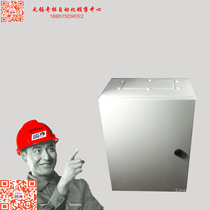 JXF 300 250 200 Delixi Gehrox Store]