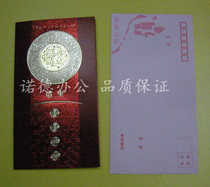 High-end invitation Business invitation Opening invitation Creative meeting Wedding invitation 30% discount invitation letter delivery