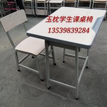  Student desks and chairs Primary and secondary school students desks single school tutoring tutoring training class desks factory direct sales